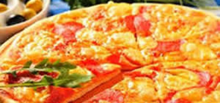 пицца с овощами