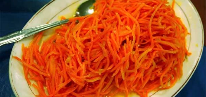 морковь по-корейски