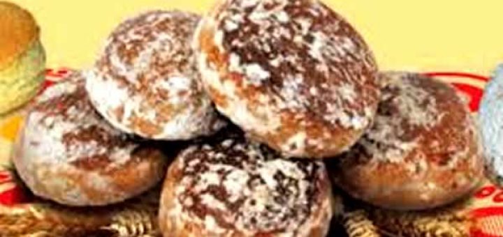 пряники