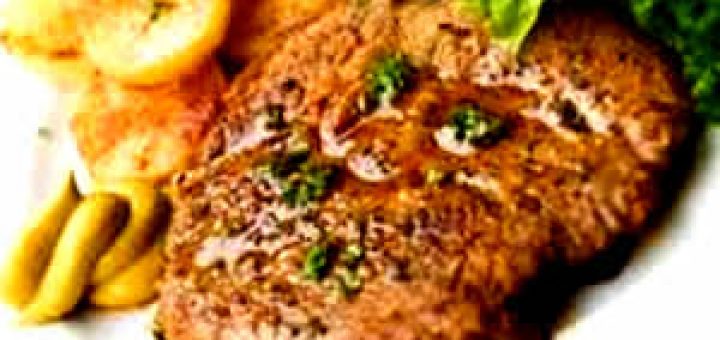 свинина жареная порционная