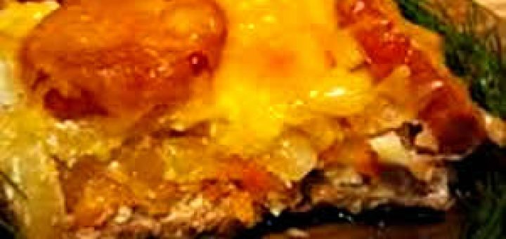 телятина запеченая с овощами