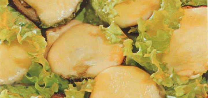 баклажаны с козьим сыром