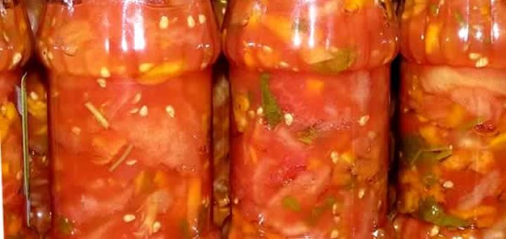 кабачки с овощами консервированные