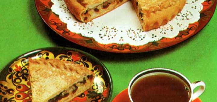 пирог с начинкой губадия